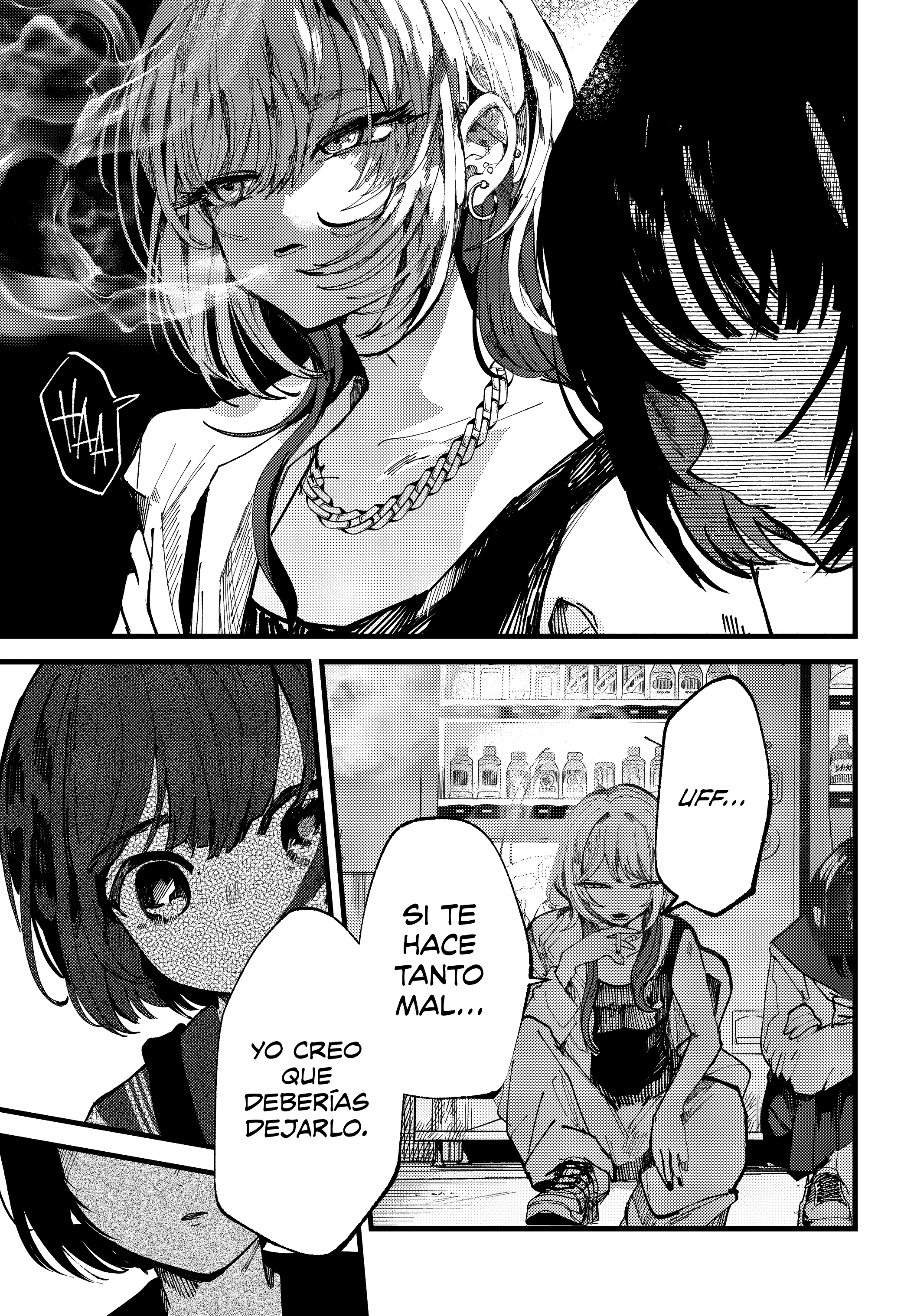 Lemon to Pinhole Oneshot 第39页