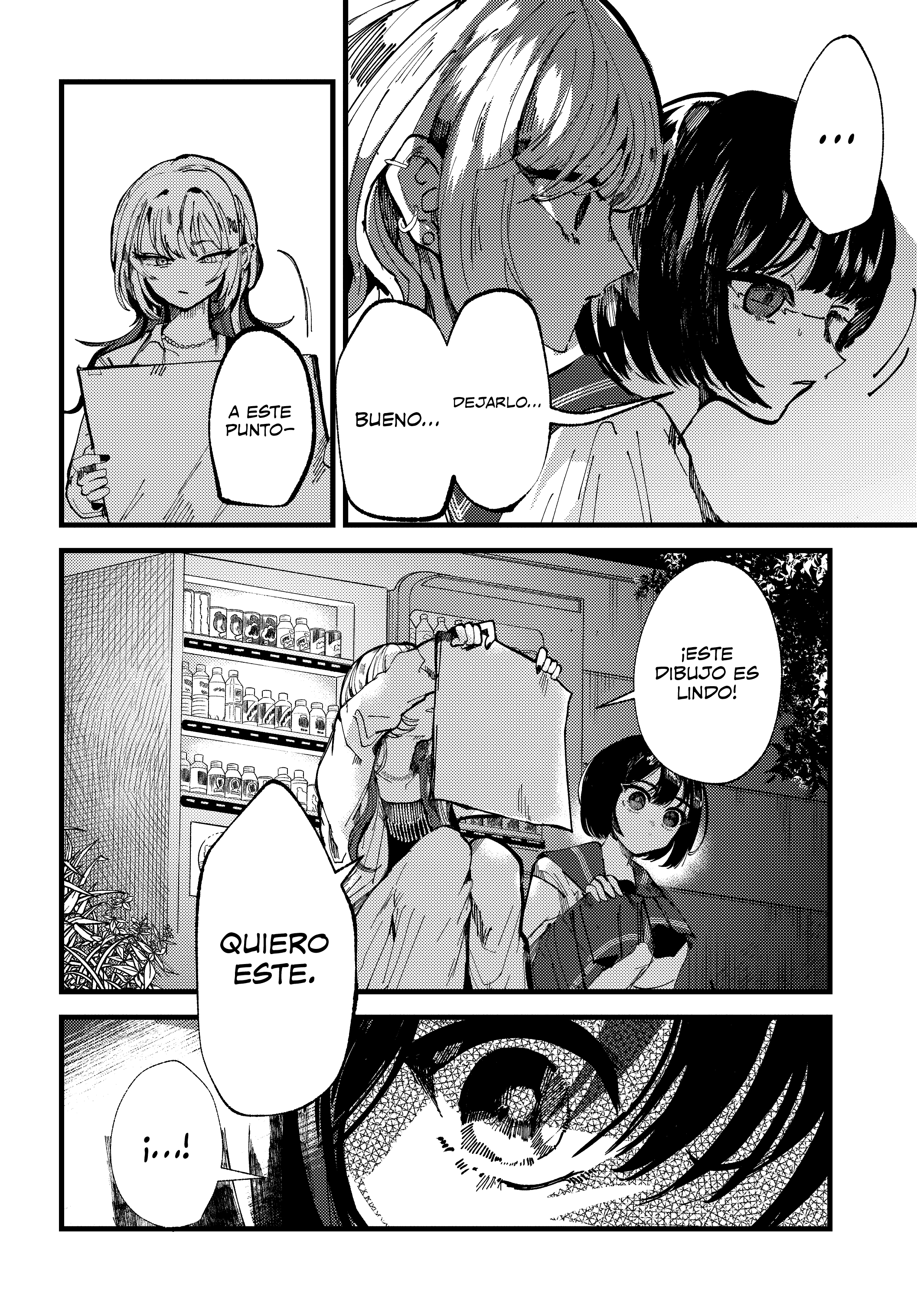 Lemon to Pinhole Oneshot 第40页