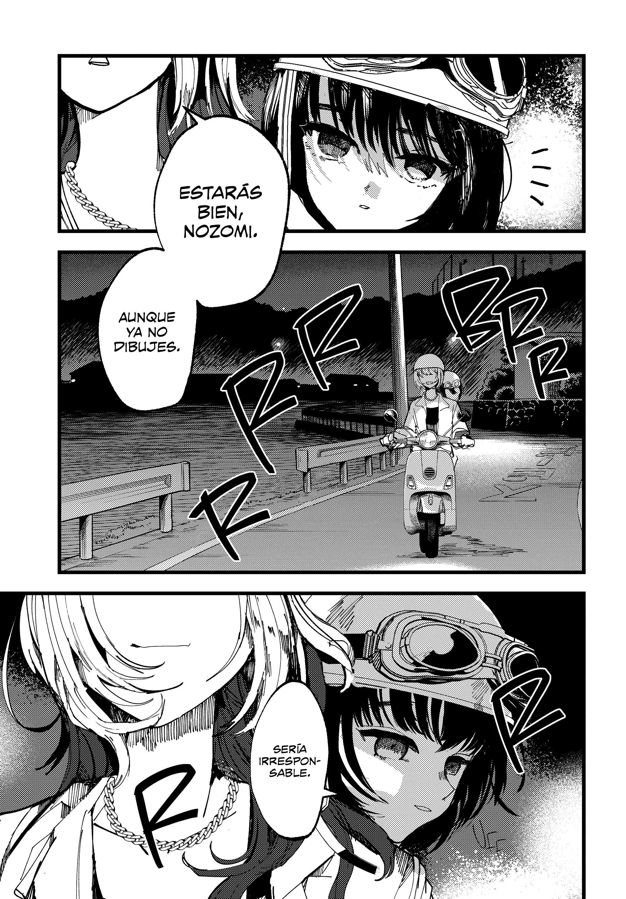 Lemon to Pinhole Oneshot 第43页