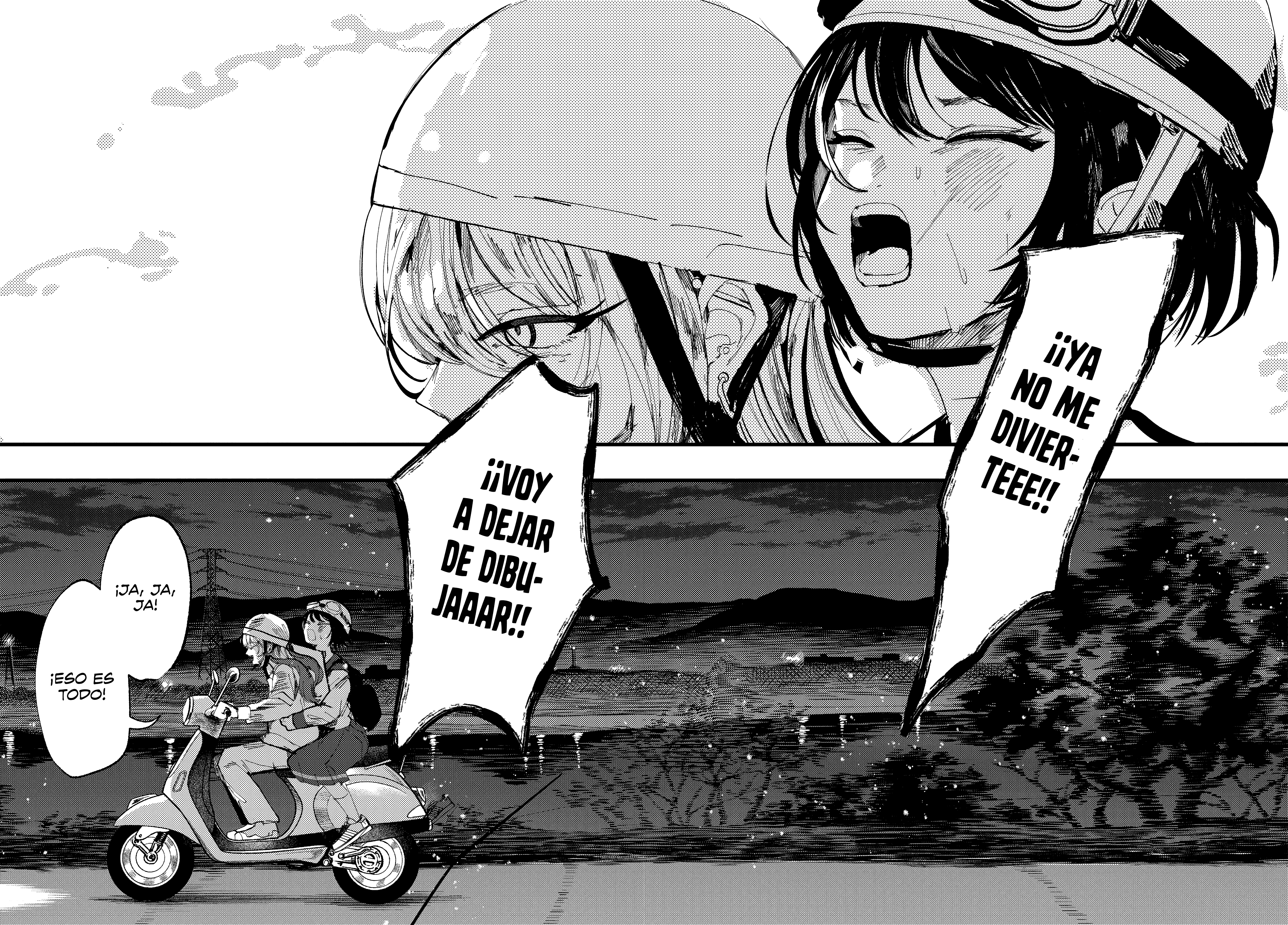 Lemon to Pinhole Oneshot 第46页