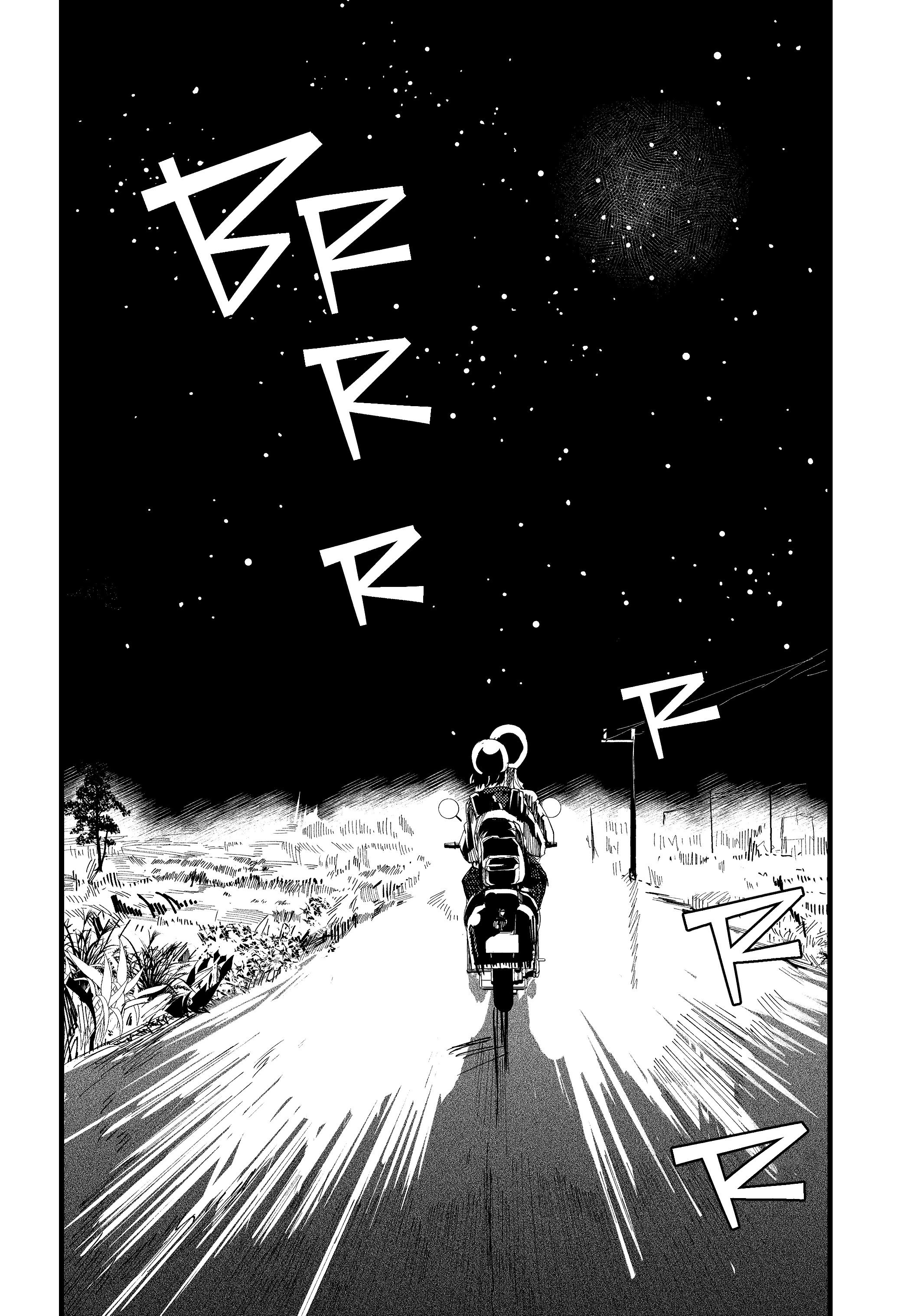 Lemon to Pinhole Oneshot 第47页
