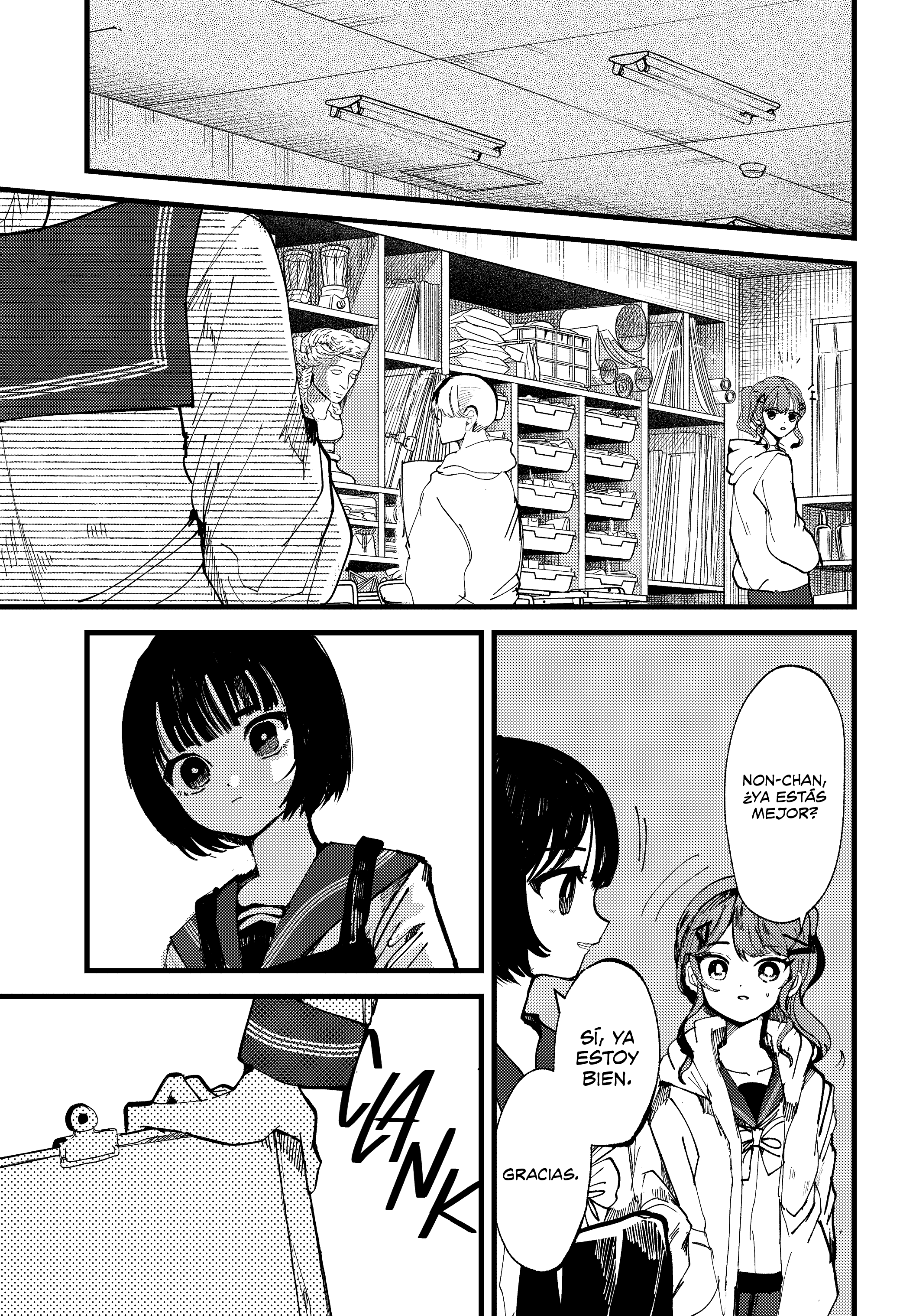 Lemon to Pinhole Oneshot 第48页