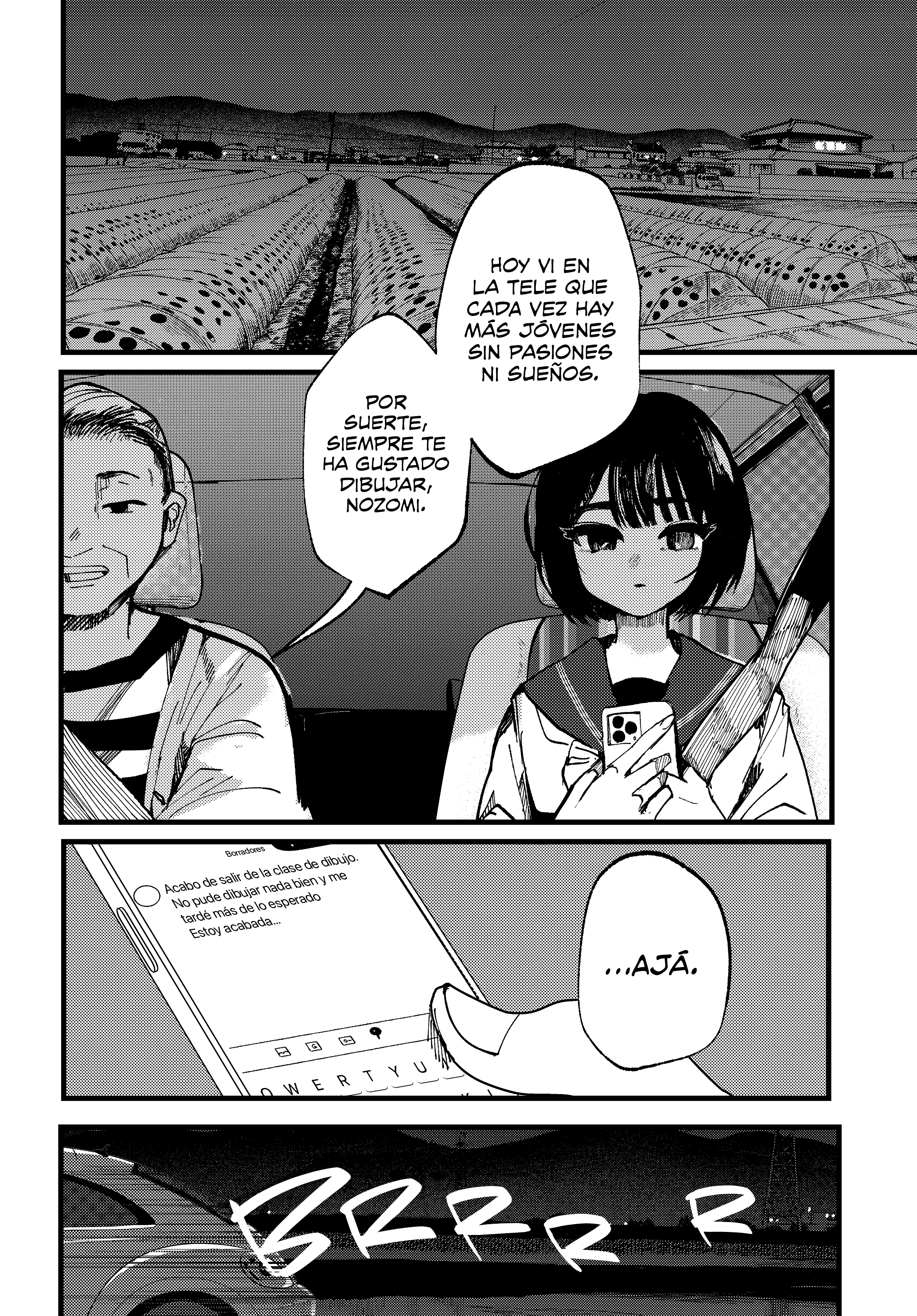 Lemon to Pinhole 第6页
