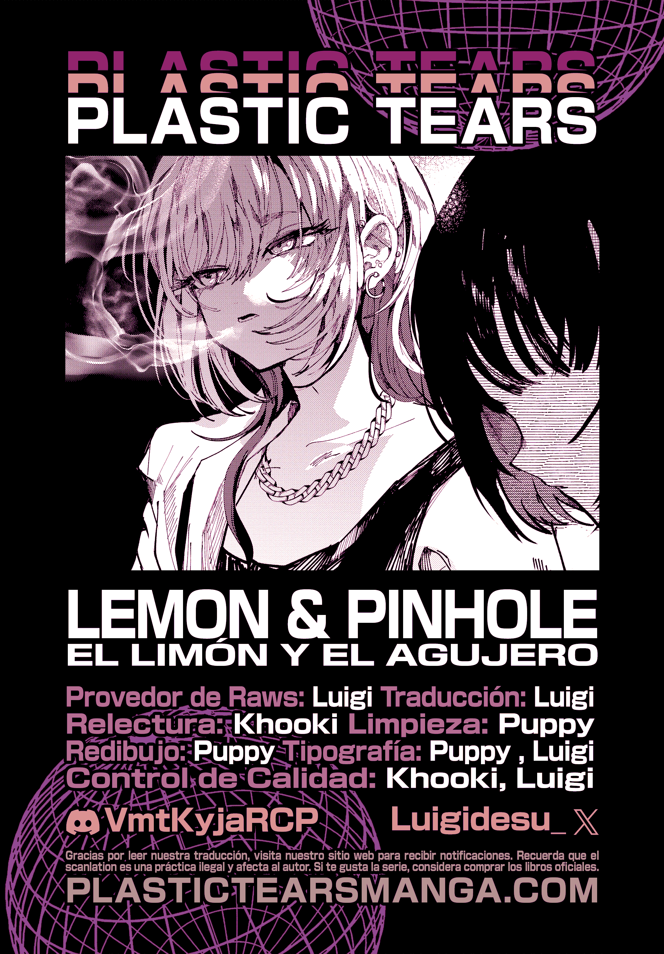 Lemon to Pinhole Oneshot 第54页