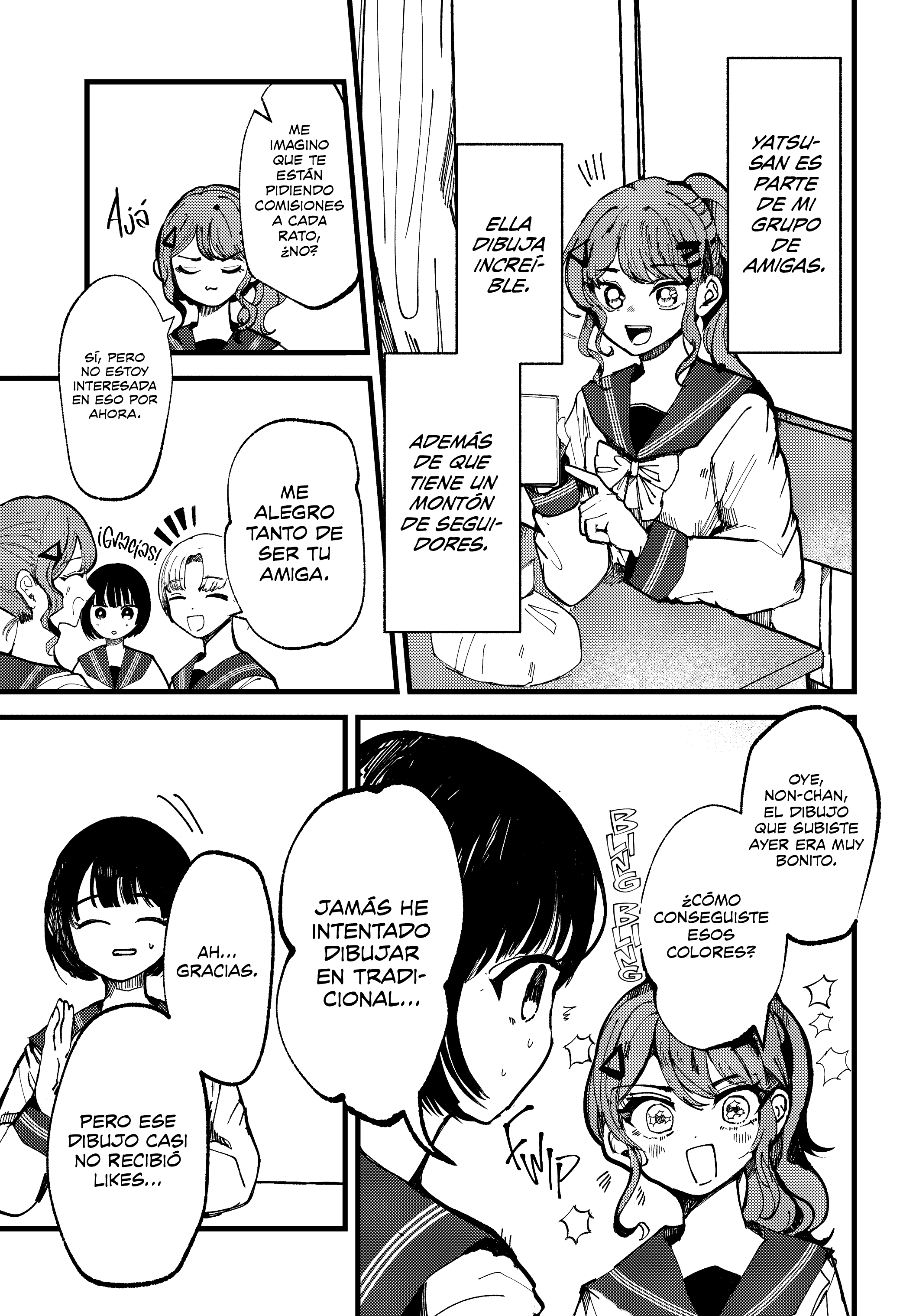 Lemon to Pinhole Oneshot 第9页
