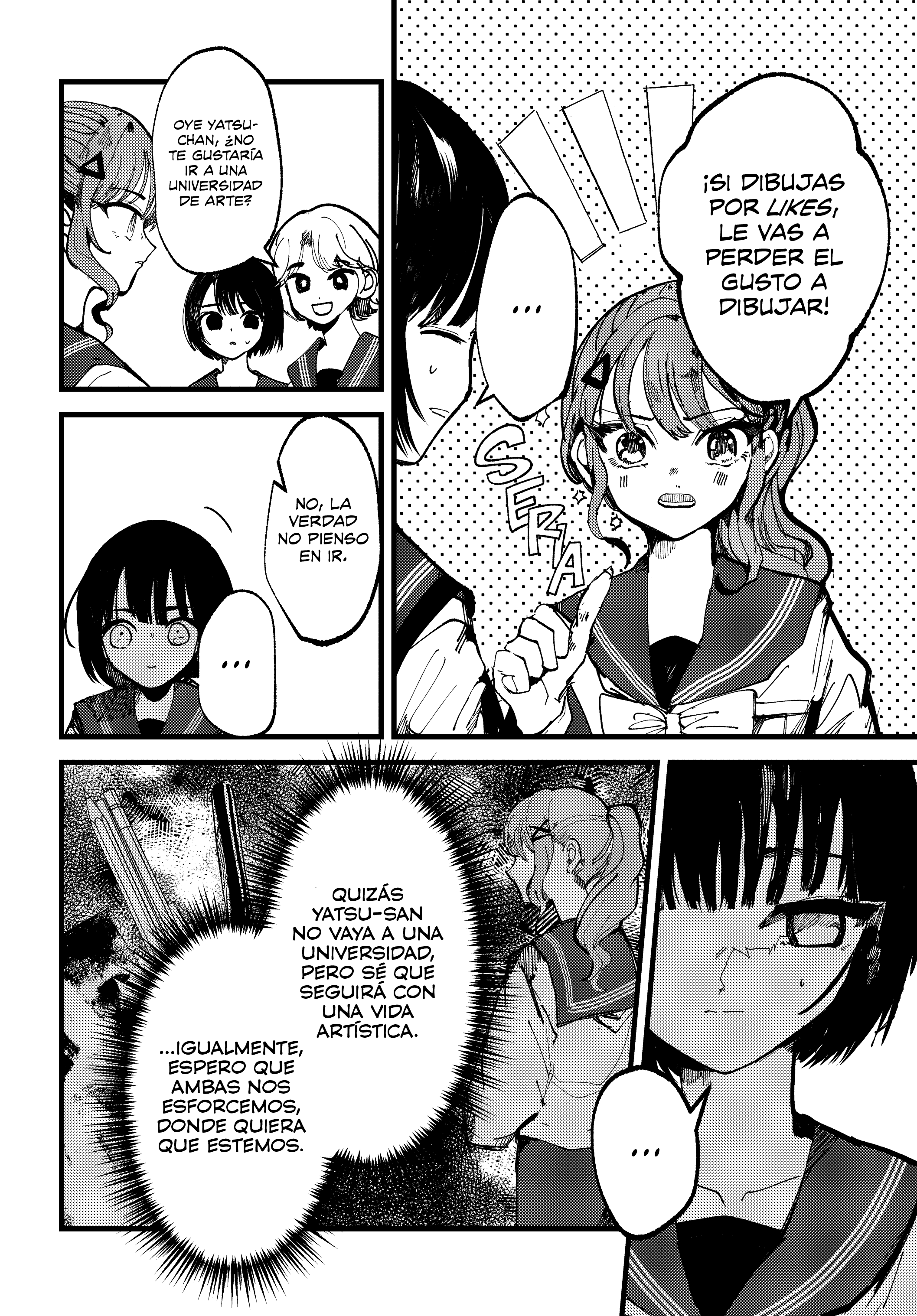 Lemon to Pinhole Oneshot 第10页