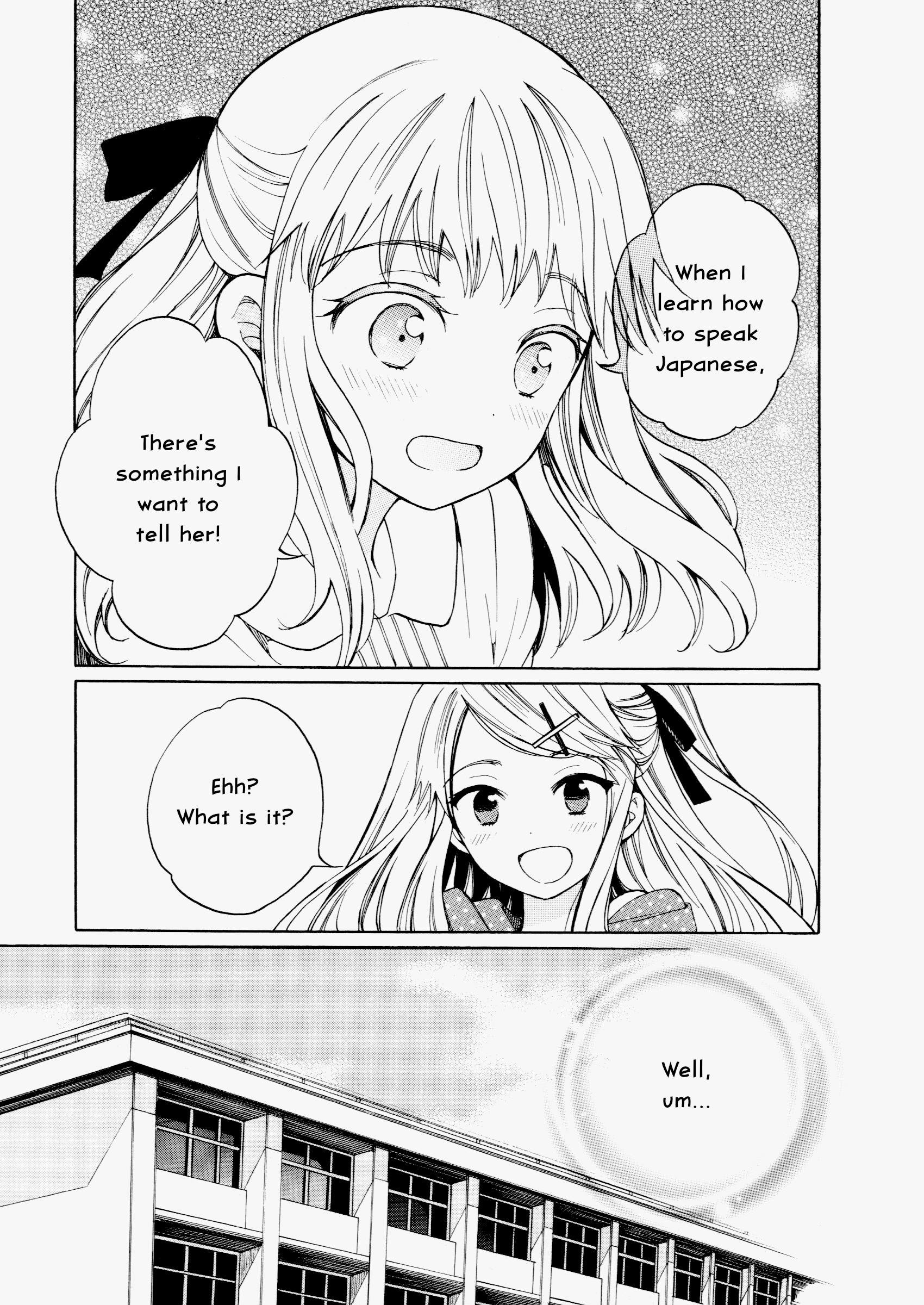 Kiniro Mosaic Anthology Comic "To Miss Shinobu; Dear Alice" 第5页