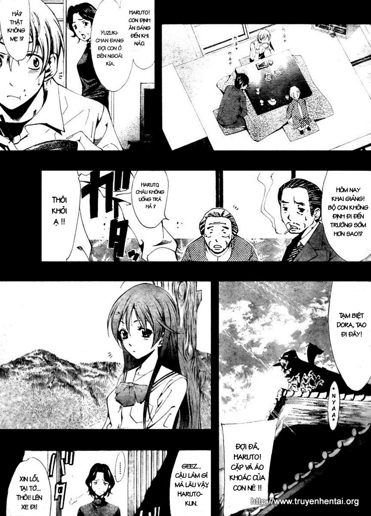 Kimi no Iru Machi Chờ ở cửa hàng tiện lợi nhé! 第1页
