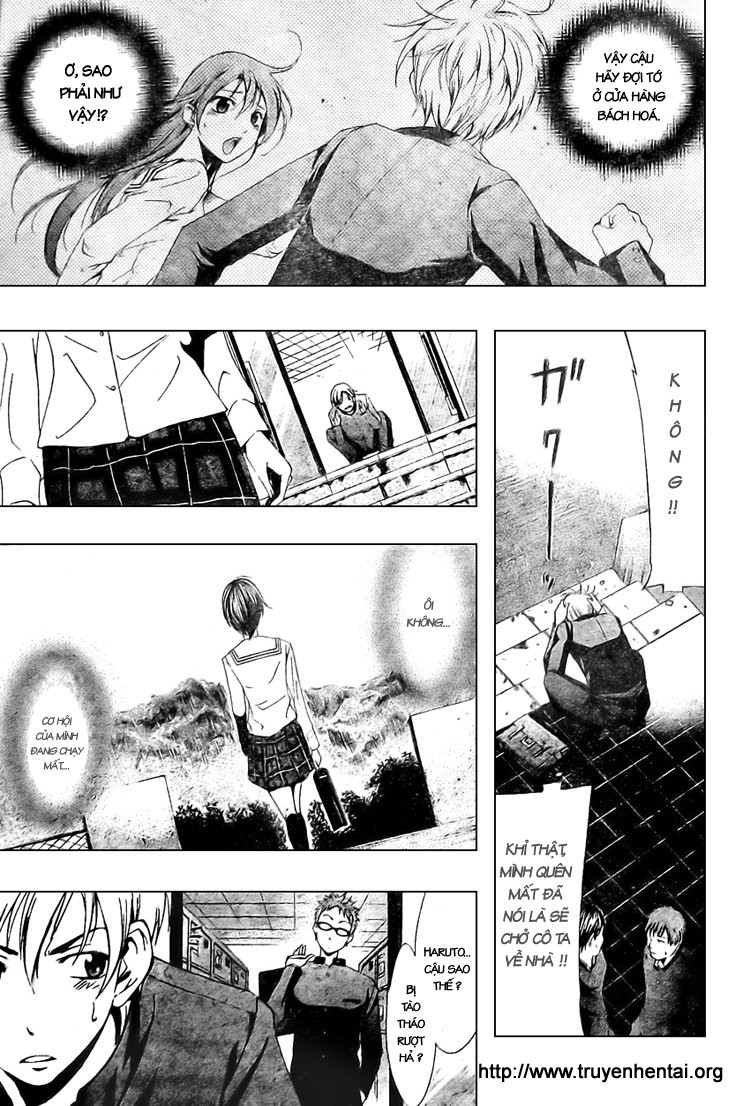 Kimi no Iru Machi Chờ ở cửa hàng tiện lợi nhé! 第11页