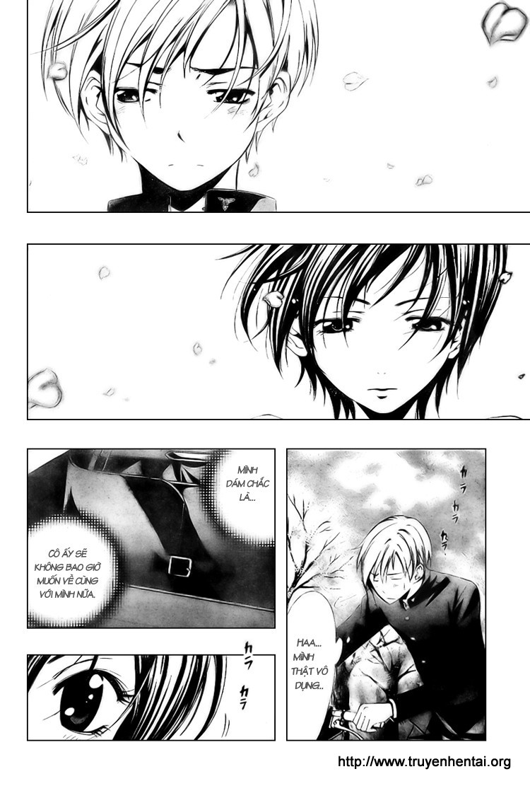 Kimi no Iru Machi Chờ ở cửa hàng tiện lợi nhé! 第16页
