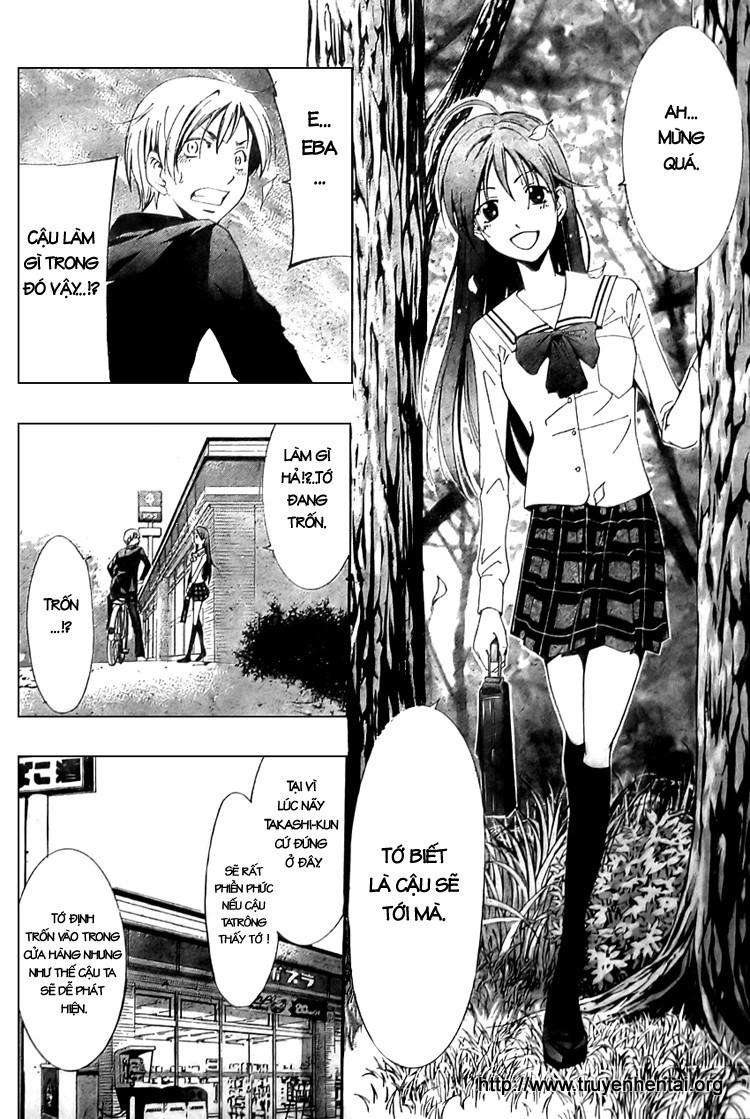Kimi no Iru Machi Chờ ở cửa hàng tiện lợi nhé! 第24页