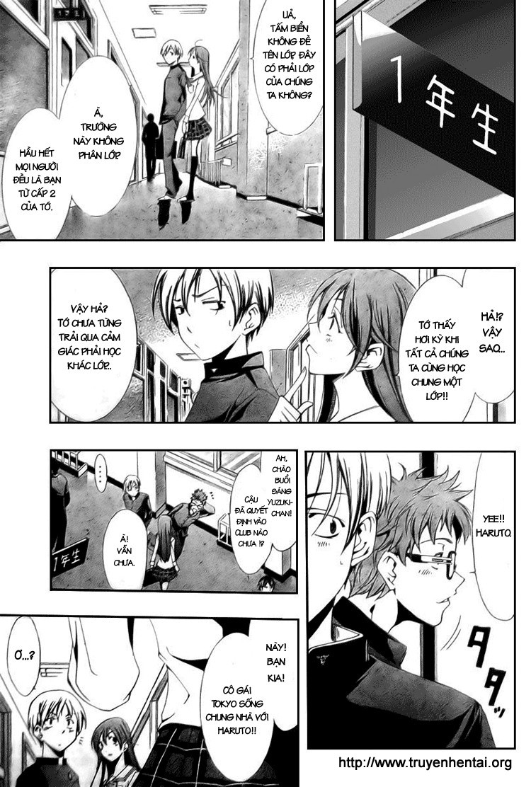 Kimi no Iru Machi Chờ ở cửa hàng tiện lợi nhé! 第5页
