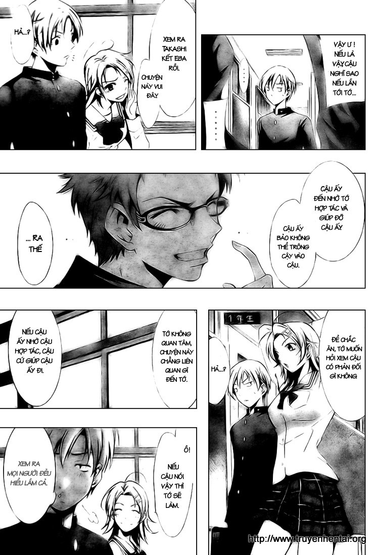 Kimi no Iru Machi Chờ ở cửa hàng tiện lợi nhé! 第7页