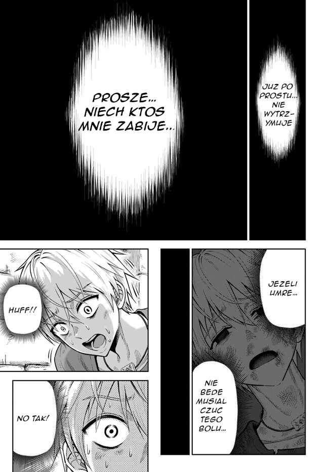 Dungeon ni Hisomu Yandere na Kanojo ni Ore wa Nandomo Korosareru Ch. 2 - v2 第13页