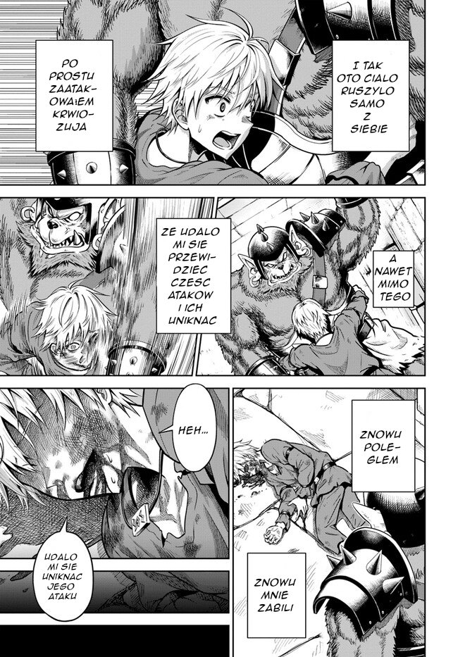 Dungeon ni Hisomu Yandere na Kanojo ni Ore wa Nandomo Korosareru Ch. 2 - v2 第17页