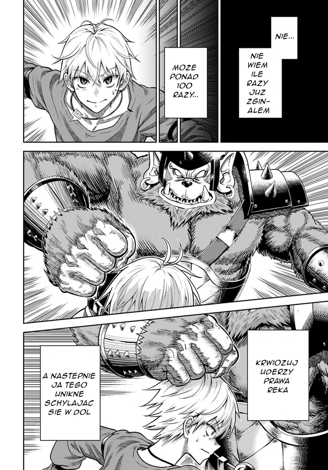 Dungeon ni Hisomu Yandere na Kanojo ni Ore wa Nandomo Korosareru Ch. 2 - v2 第18页