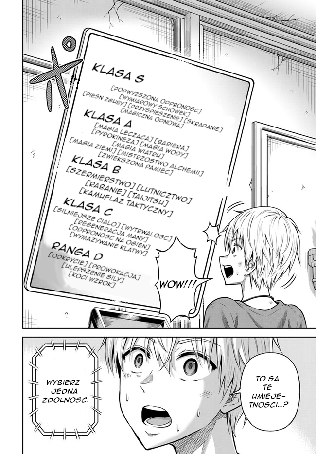 Dungeon ni Hisomu Yandere na Kanojo ni Ore wa Nandomo Korosareru Ch. 2 - v2 第32页