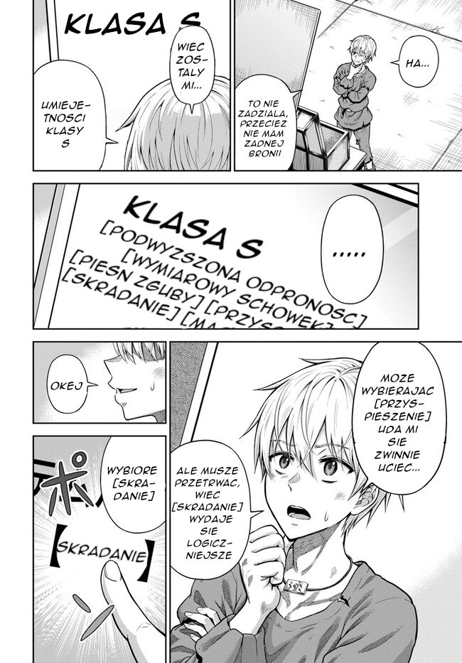 Dungeon ni Hisomu Yandere na Kanojo ni Ore wa Nandomo Korosareru Ch. 2 - v2 第34页