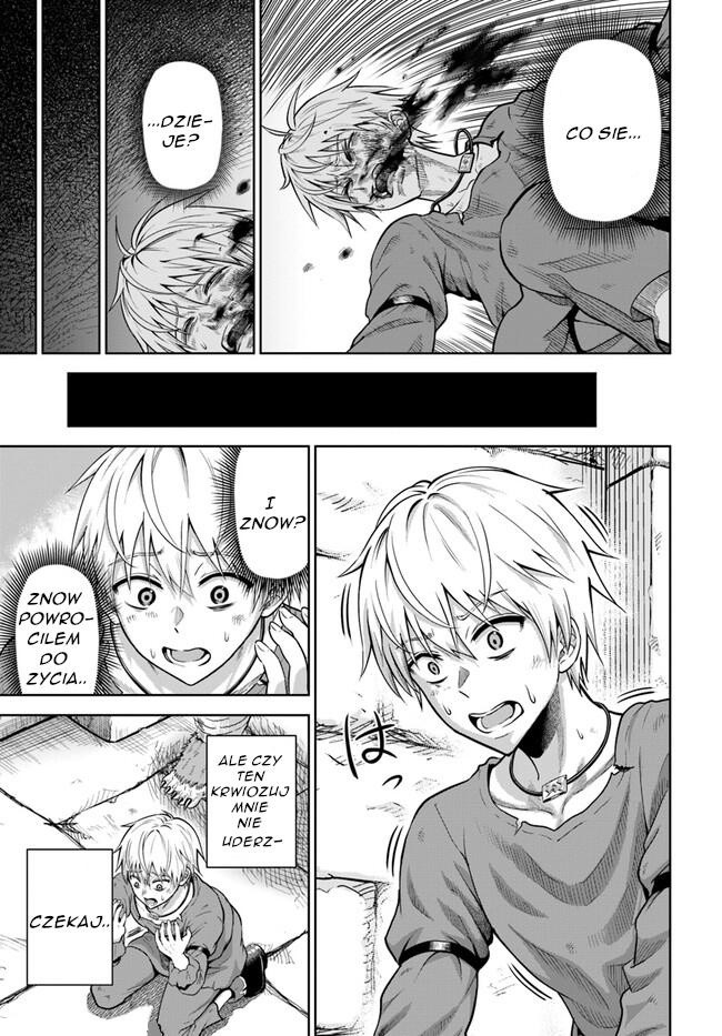 Dungeon ni Hisomu Yandere na Kanojo ni Ore wa Nandomo Korosareru Ch. 2 - v2 第7页