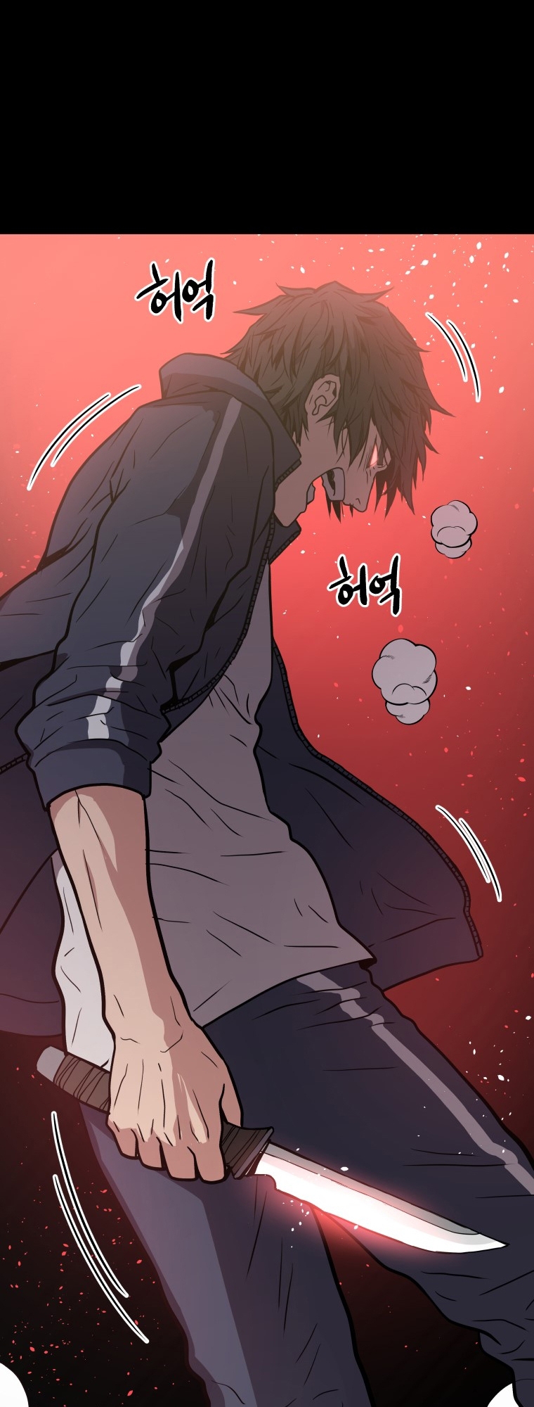 Hoarding in Hell Vol. 1 Ch. 0 第104页