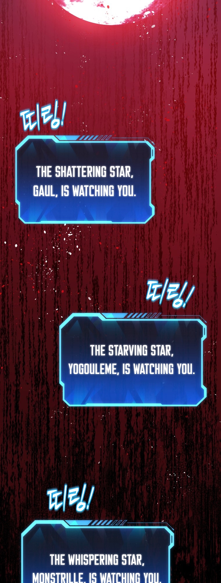 Hoarding in Hell Vol. 1 Ch. 0 第107页