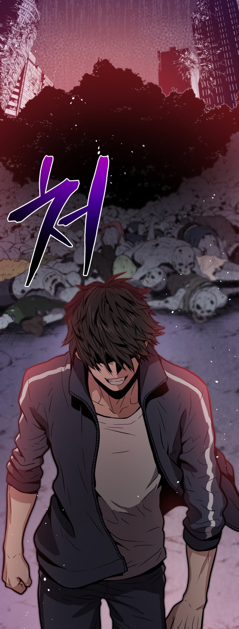 Hoarding in Hell Vol. 1 Ch. 0 第113页