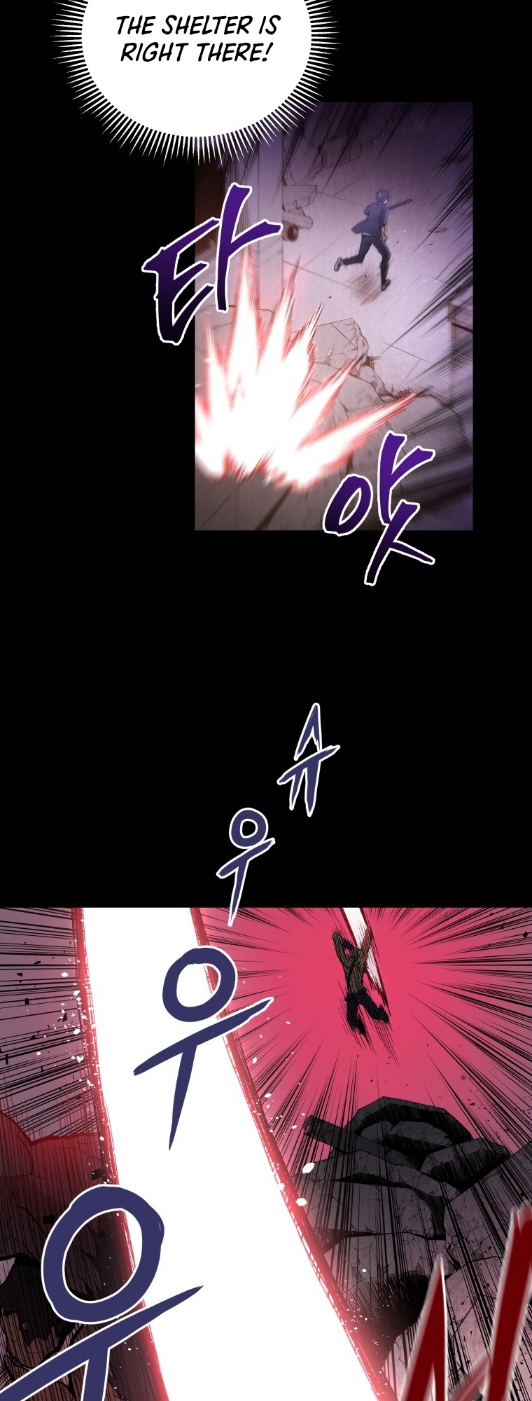 Hoarding in Hell Vol. 1 Ch. 0 第15页