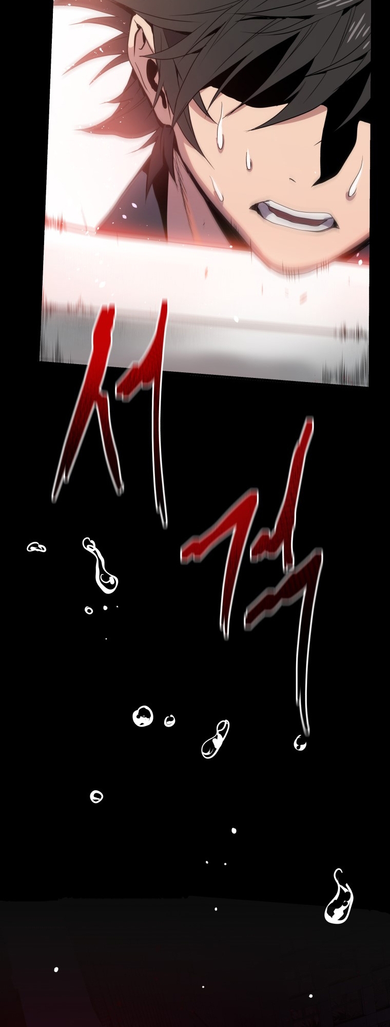 Hoarding in Hell Vol. 1 Ch. 0 第23页