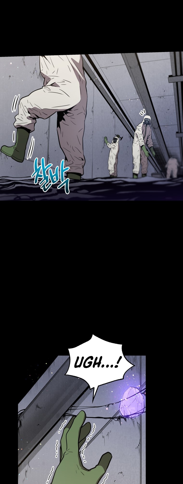 Hoarding in Hell Vol. 1 Ch. 0 第36页