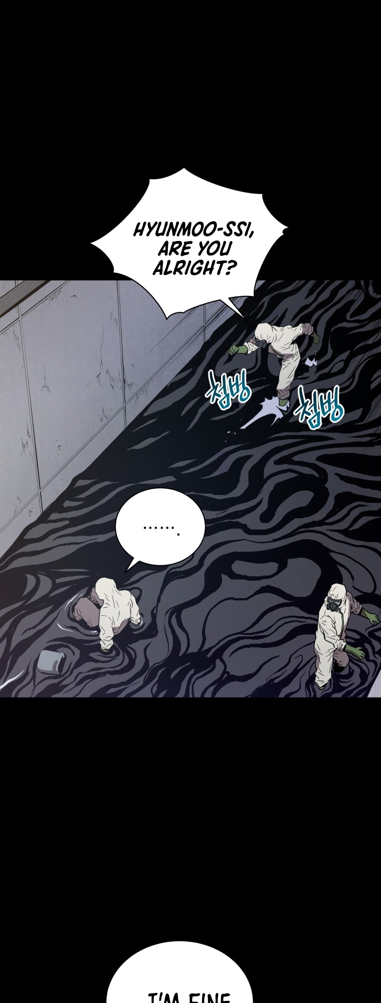 Hoarding in Hell Vol. 1 Ch. 0 第39页