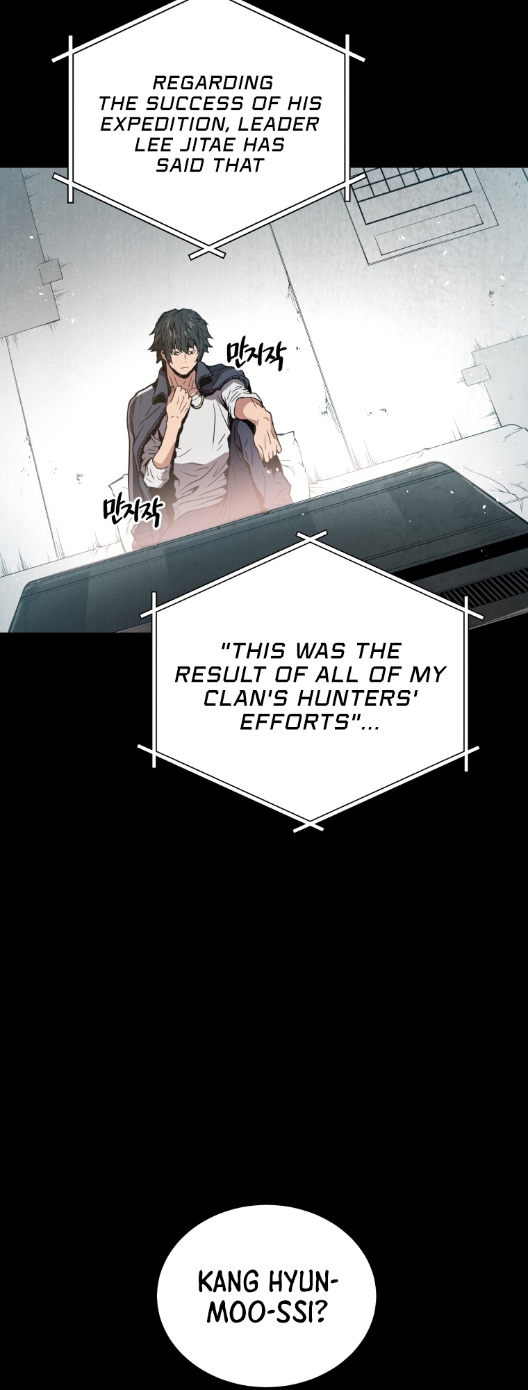 Hoarding in Hell Vol. 1 Ch. 0 第46页