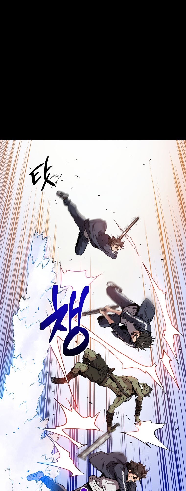 Hoarding in Hell Vol. 1 Ch. 0 第72页
