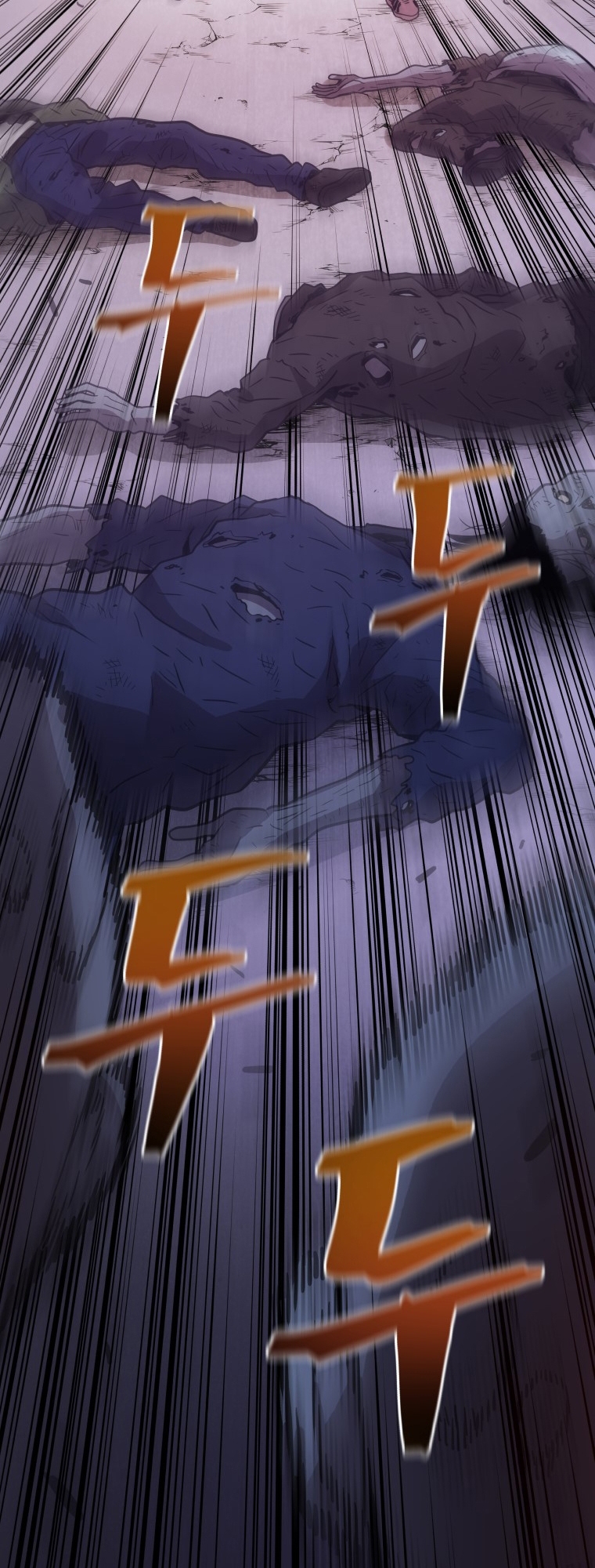 Hoarding in Hell Vol. 1 Ch. 0 第88页