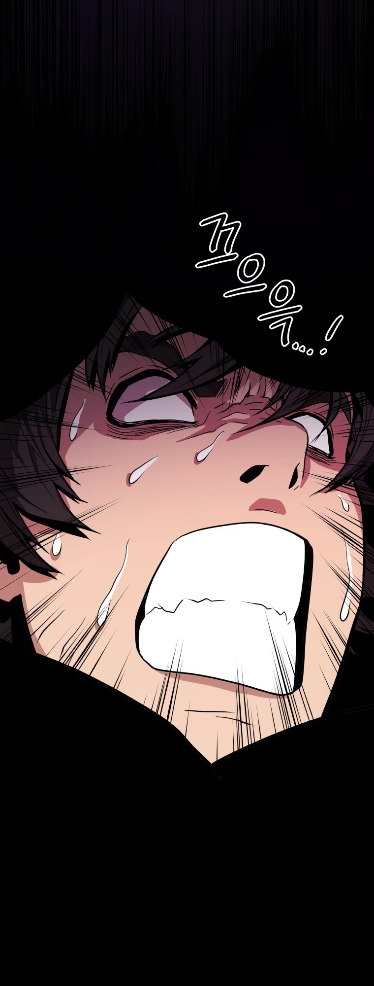 Hoarding in Hell Vol. 1 Ch. 0 第96页