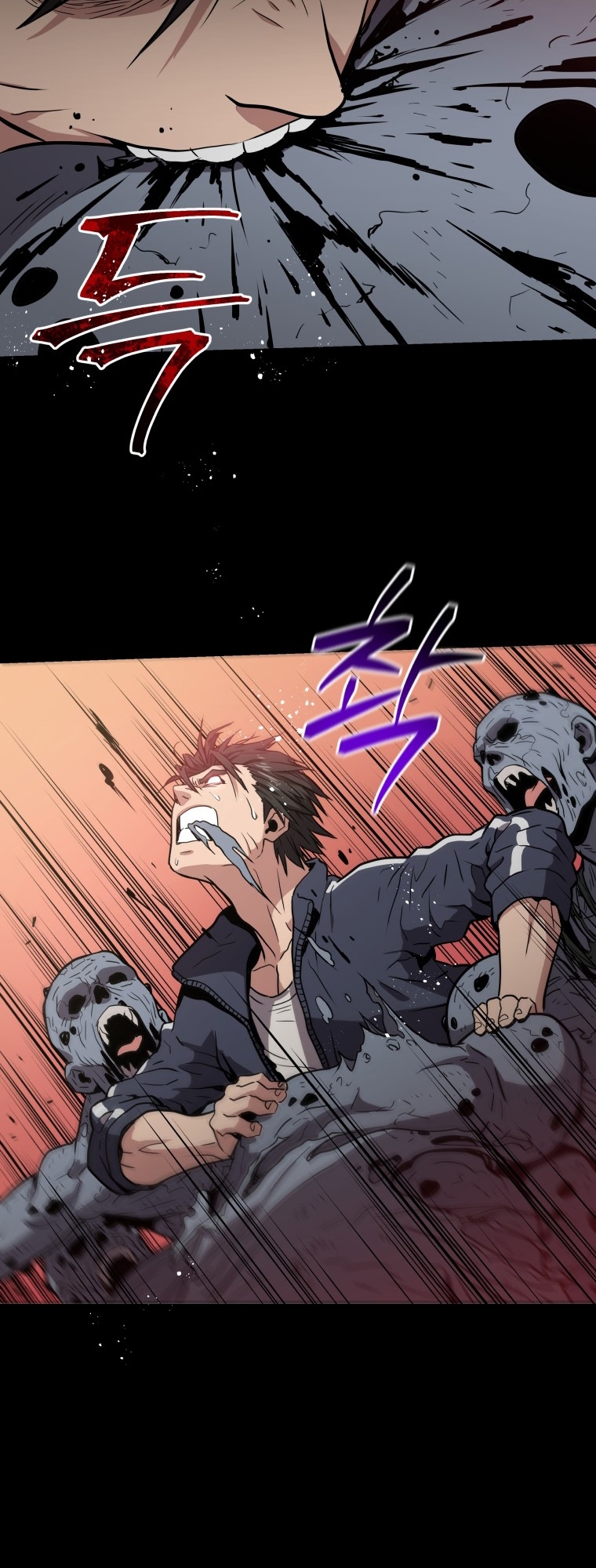 Hoarding in Hell Vol. 1 Ch. 0 第99页