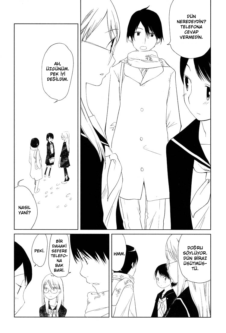Himitsu. Vol. 1 Ch. 1 第11页