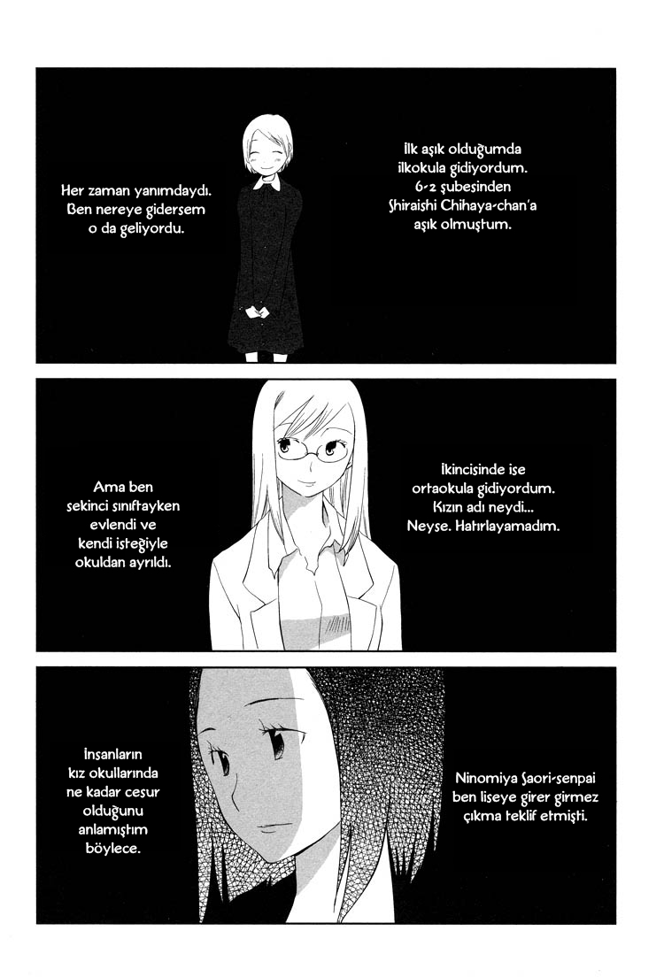 Himitsu. Vol. 1 Ch. 1 第14页