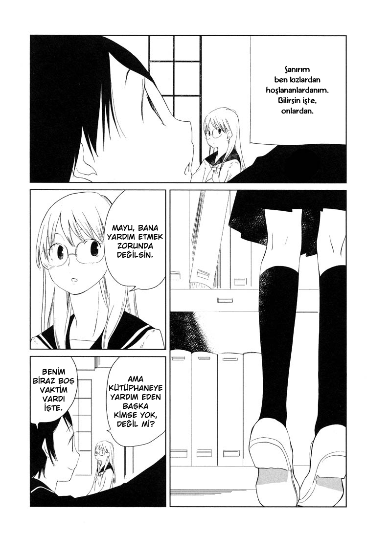 Himitsu. Vol. 1 Ch. 1 第15页