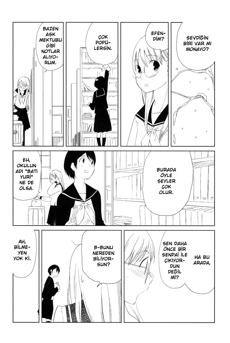 Himitsu. Vol. 1 Ch. 1 第16页