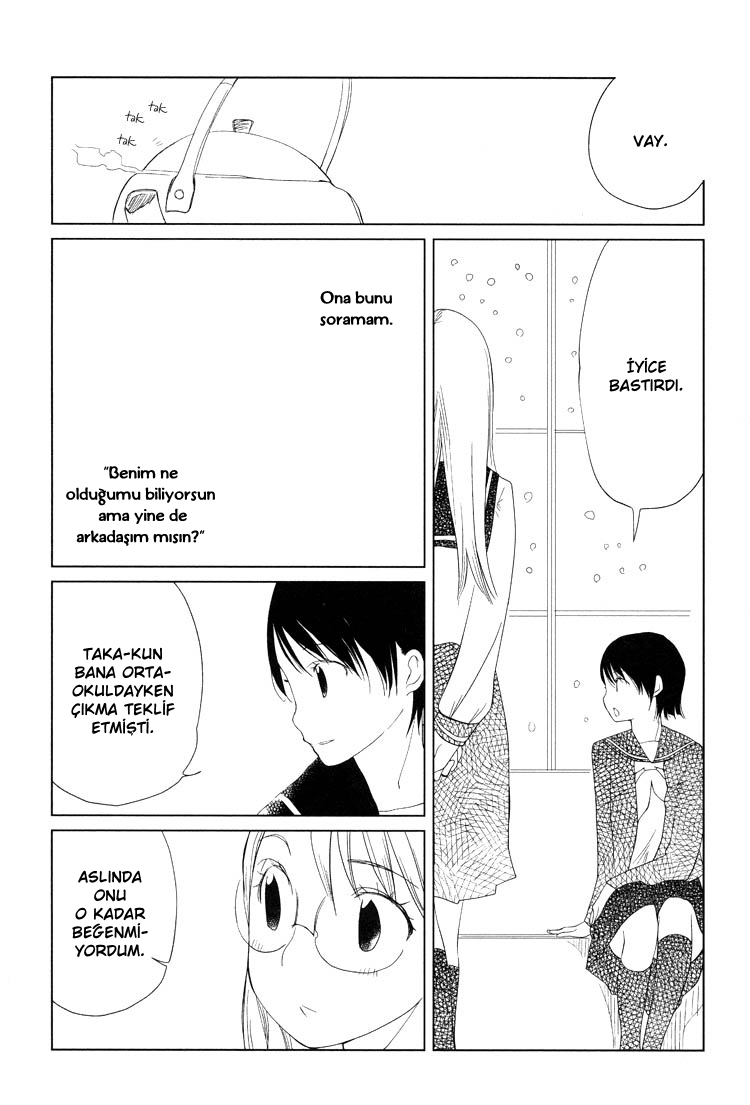 Himitsu. Vol. 1 Ch. 1 第17页