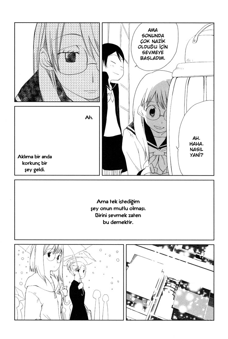 Himitsu. Vol. 1 Ch. 1 第18页
