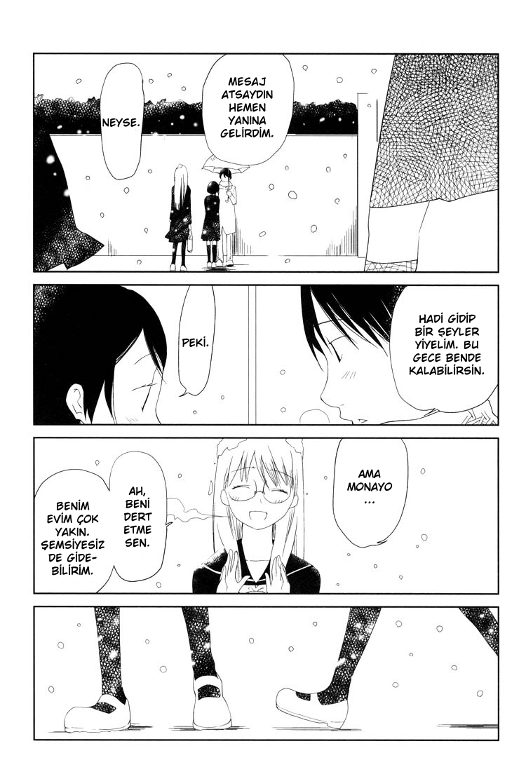 Himitsu. Vol. 1 Ch. 1 第20页