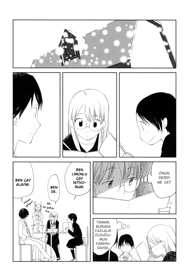 Himitsu. Vol. 1 Ch. 1 第22页