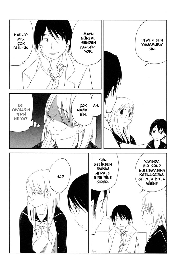 Himitsu. Vol. 1 Ch. 1 第23页