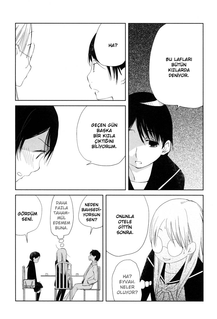 Himitsu. Vol. 1 Ch. 1 第25页