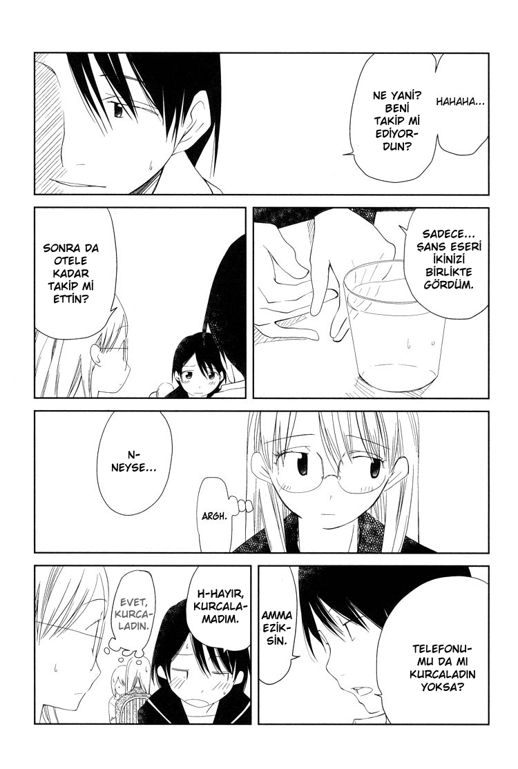 Himitsu. Vol. 1 Ch. 1 第26页