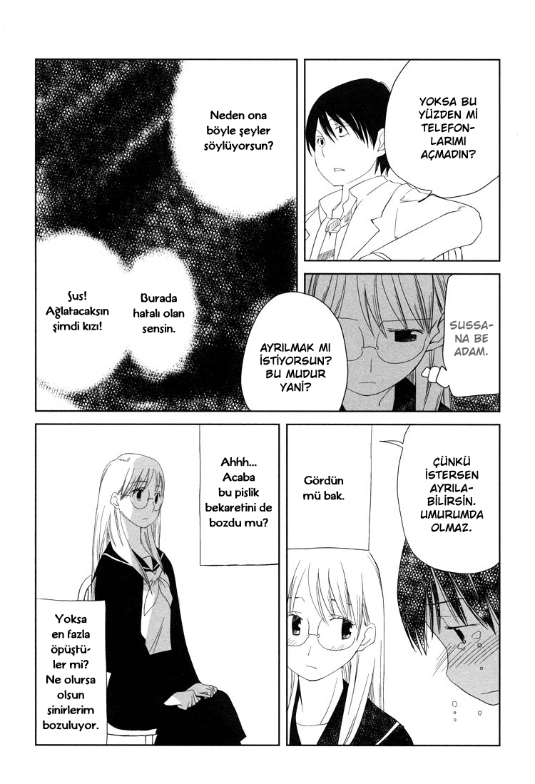 Himitsu. Vol. 1 Ch. 1 第27页