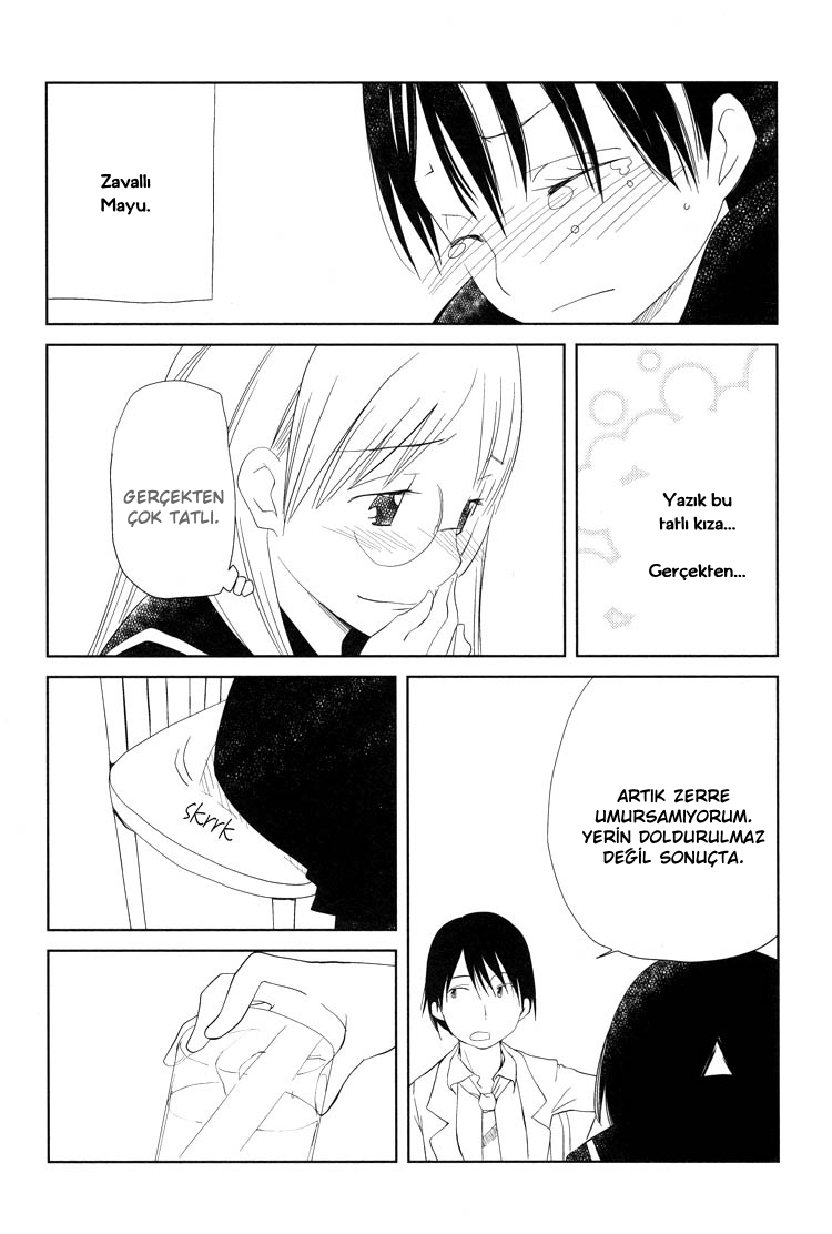 Himitsu. Vol. 1 Ch. 1 第28页