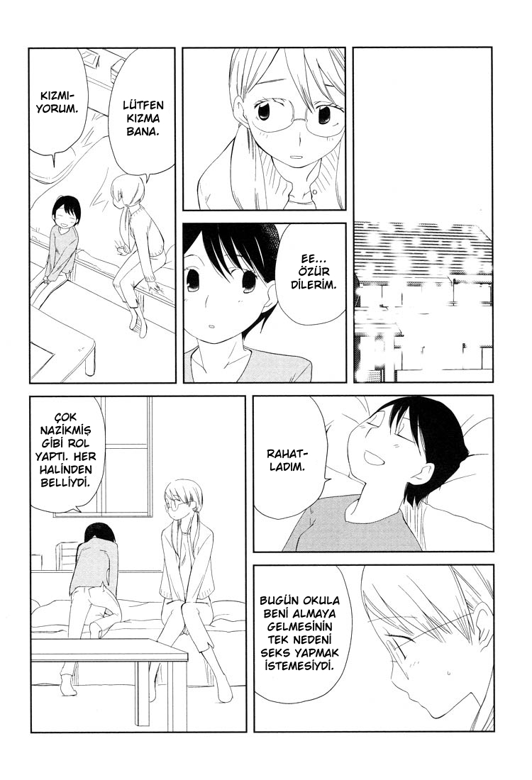 Himitsu. Vol. 1 Ch. 1 第30页