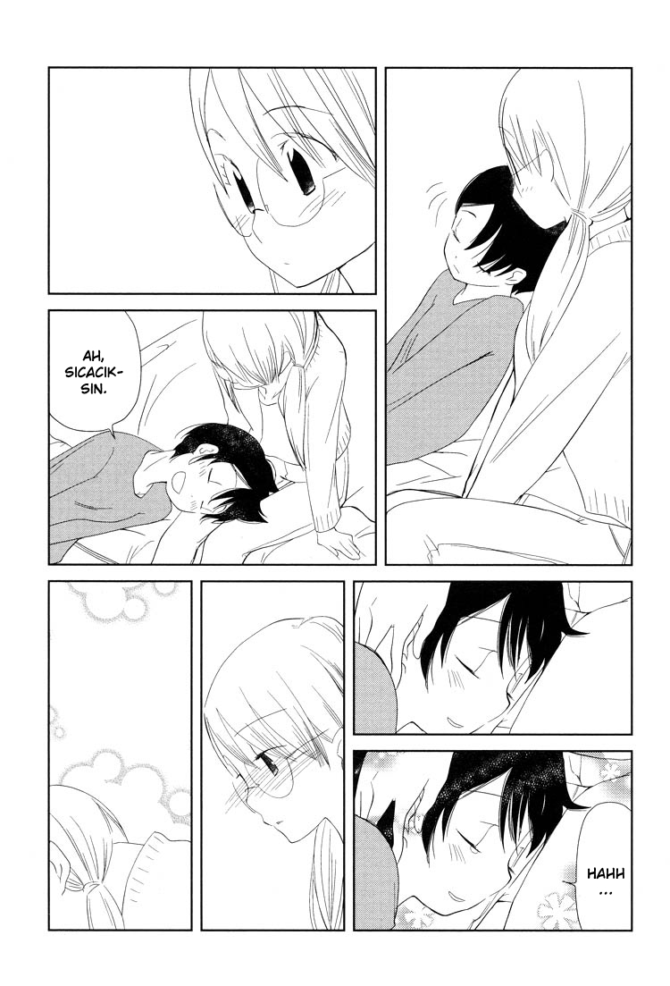 Himitsu. Vol. 1 Ch. 1 第31页